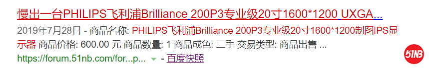 20190913035218.png
