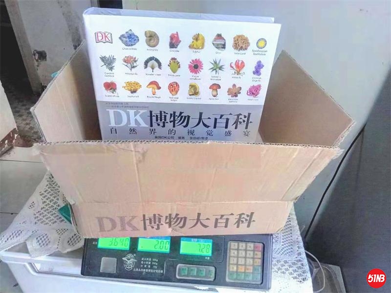 微信图片_20190913093956_看图王.jpg