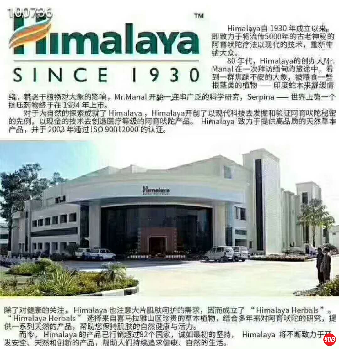 微信图片_20190914073411.jpg