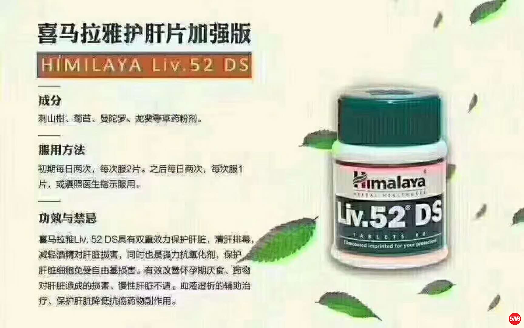 微信图片_20190914073405.jpg