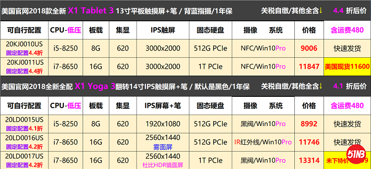 无标题2.png