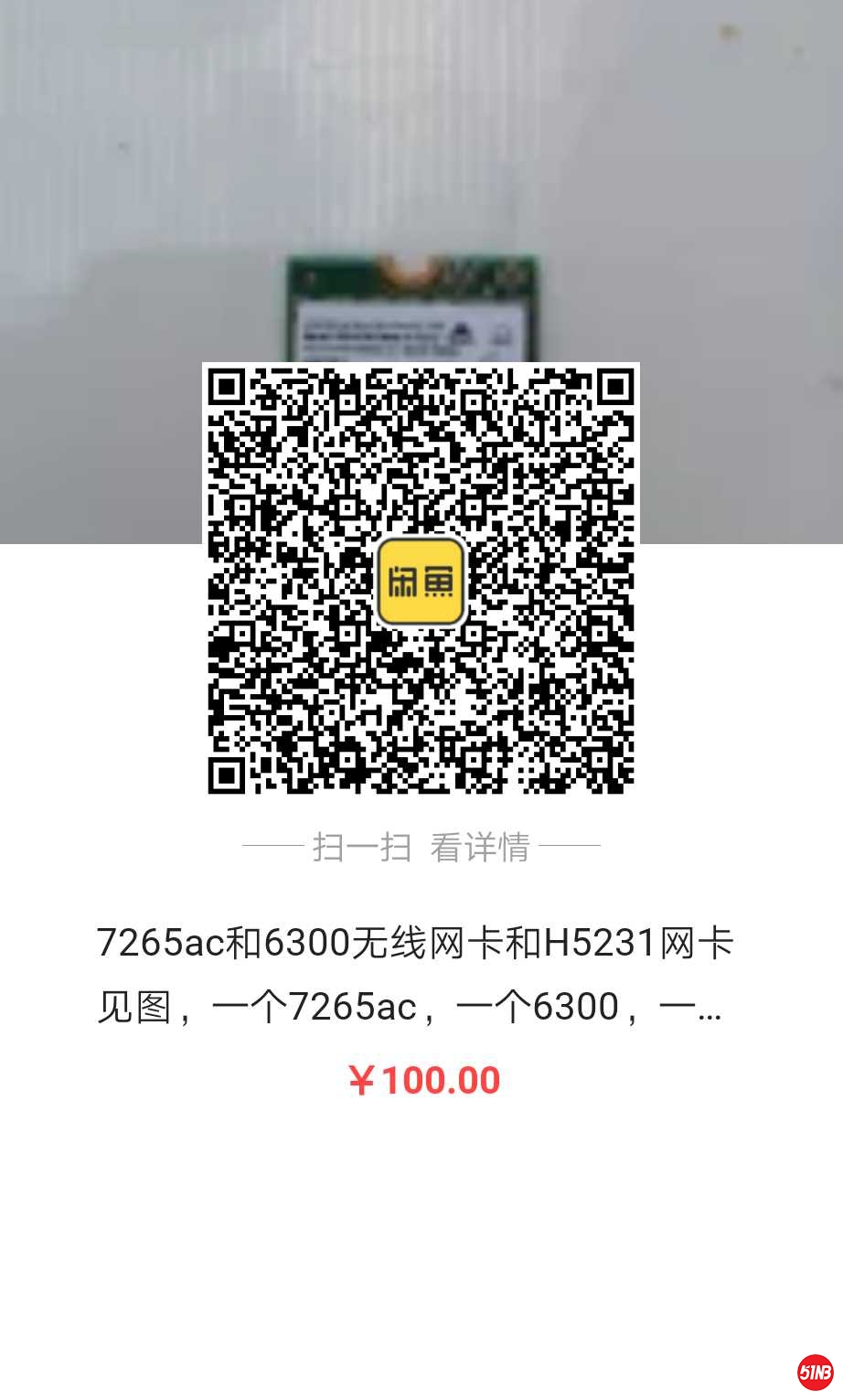 1568305434845.jpg