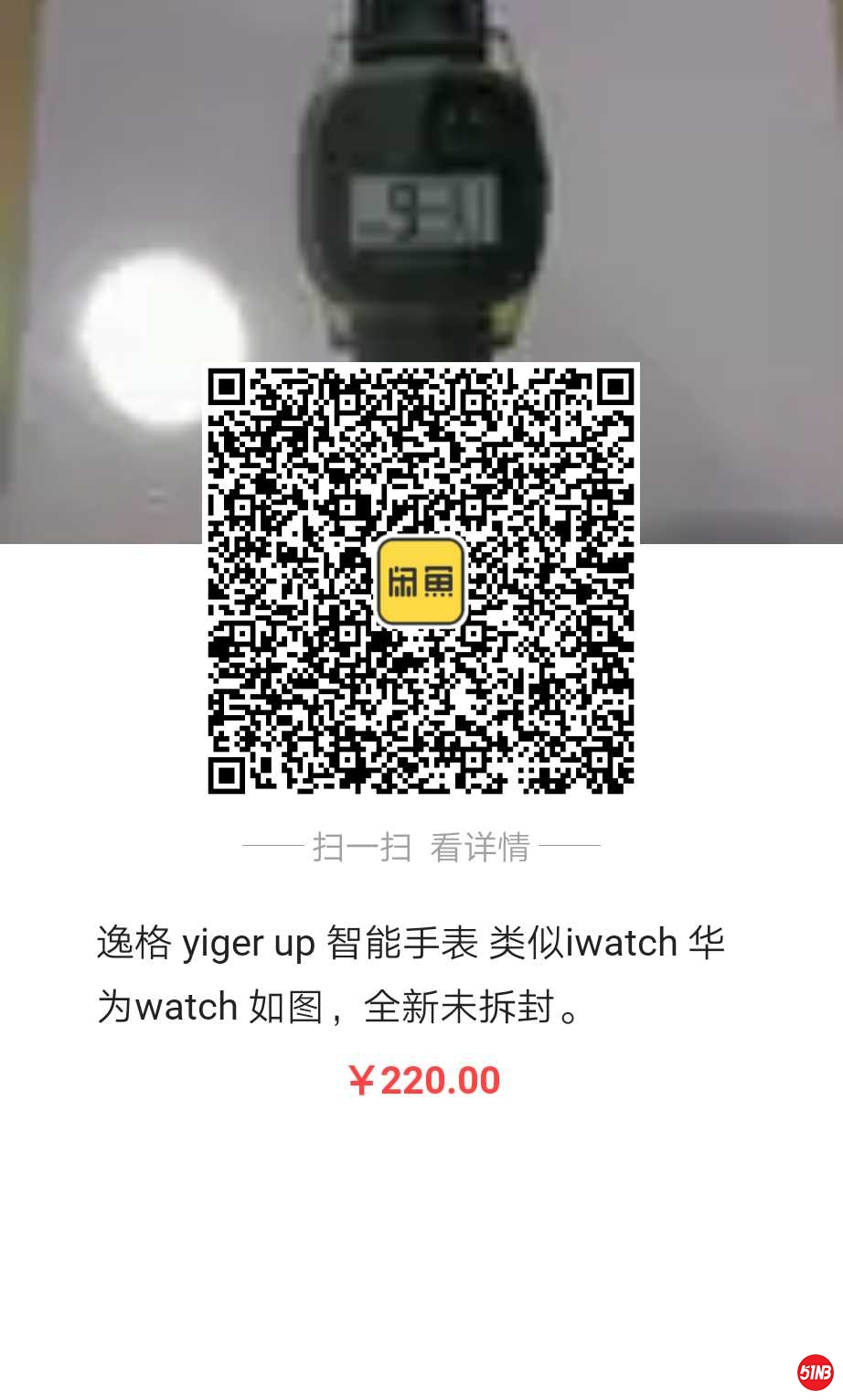 1568305447971.jpg