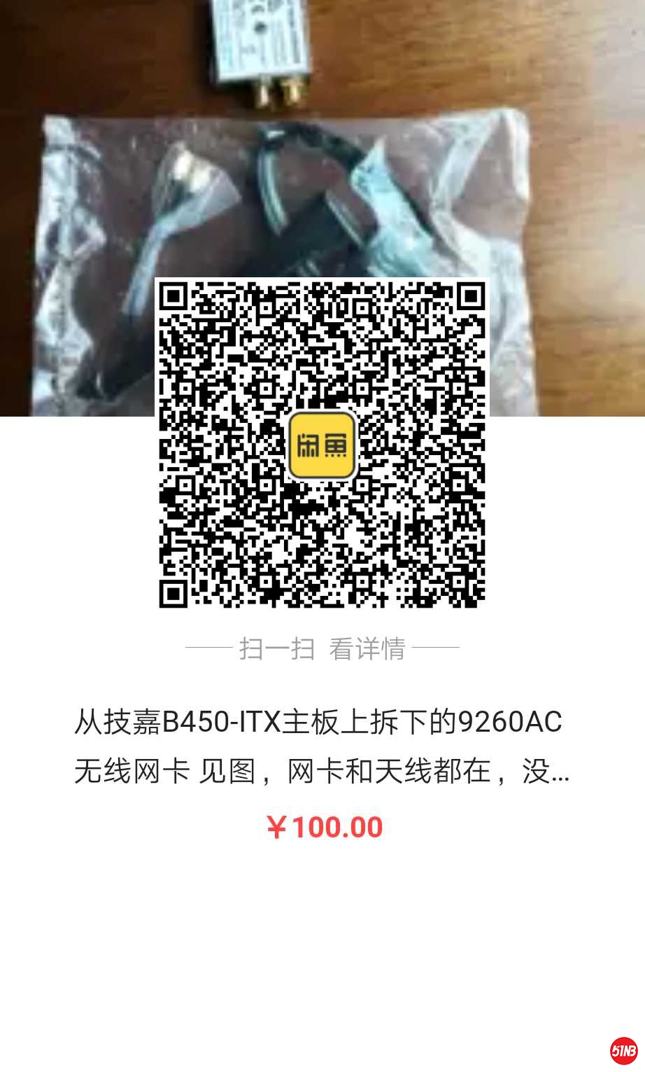 1568305507396.jpg