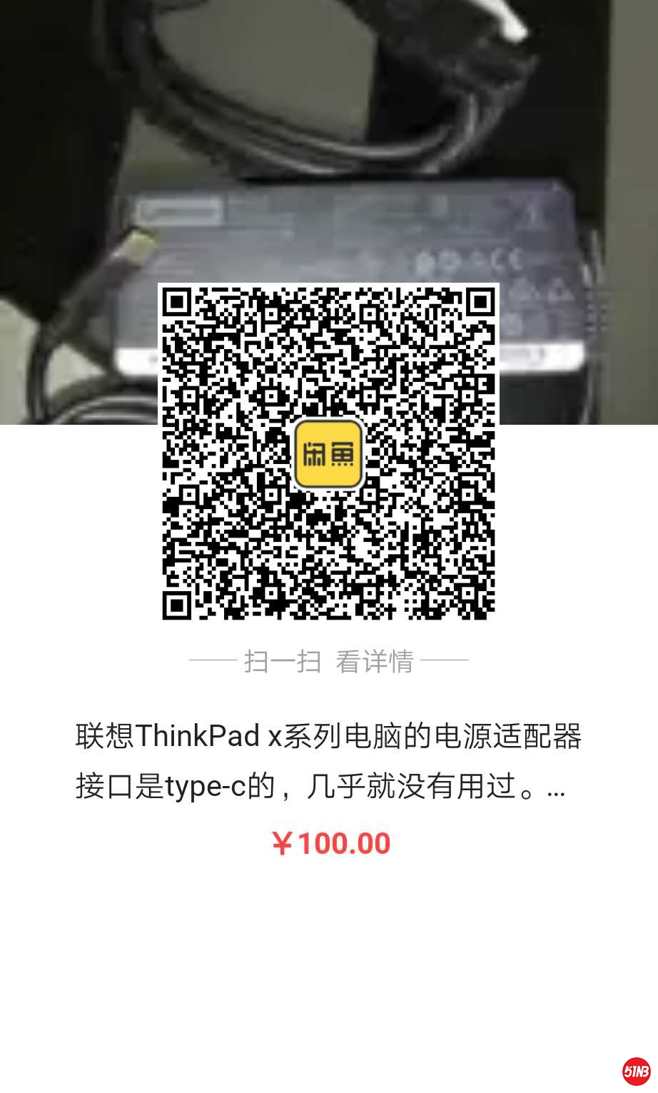 1568305494545.jpg