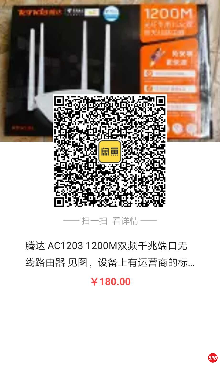1568305473015.jpg