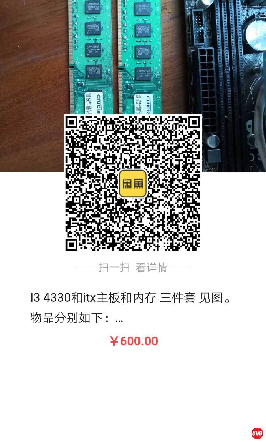 1568305577982.jpg