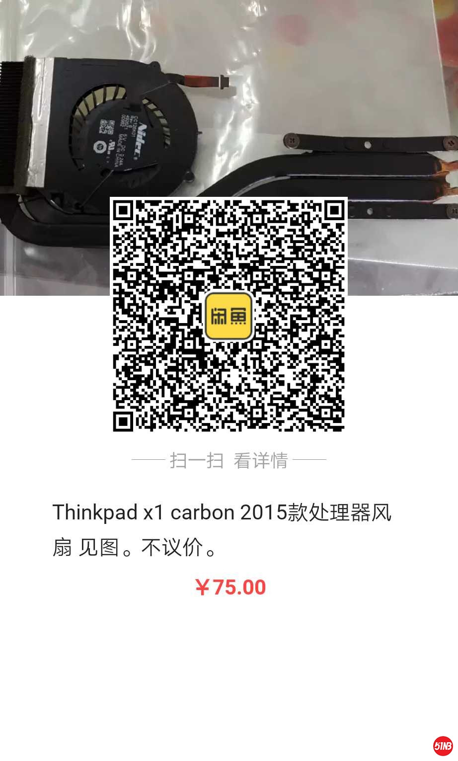 1568454887543.jpg
