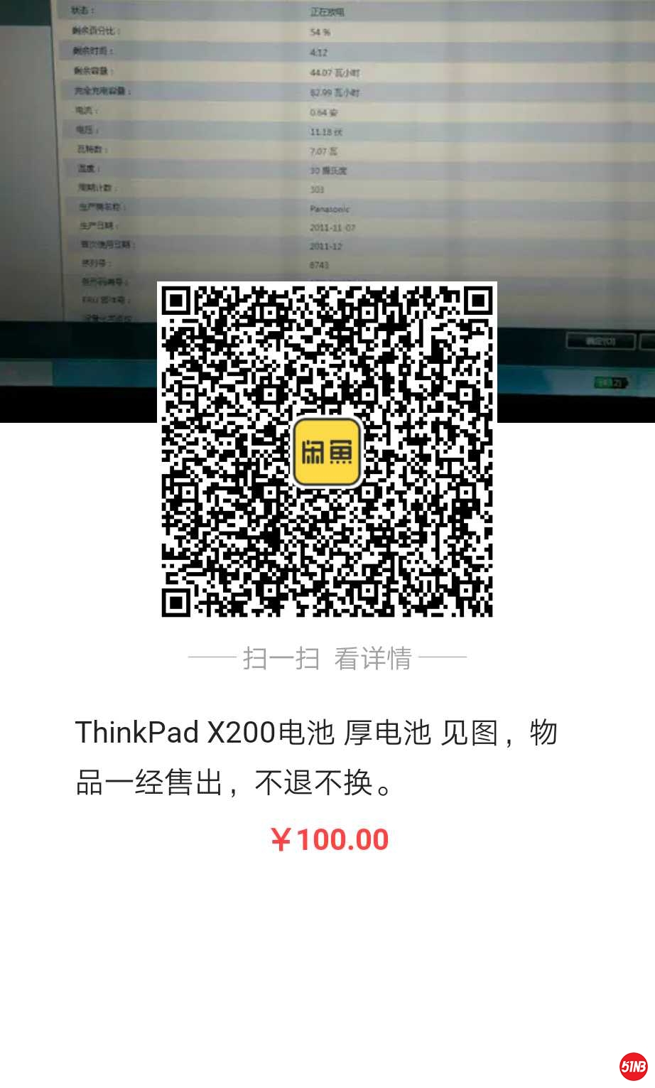 1568454877102.jpg