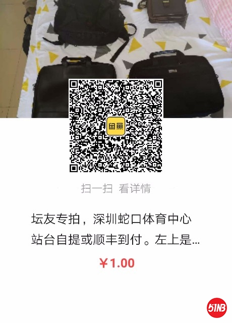 1568517716672.jpg