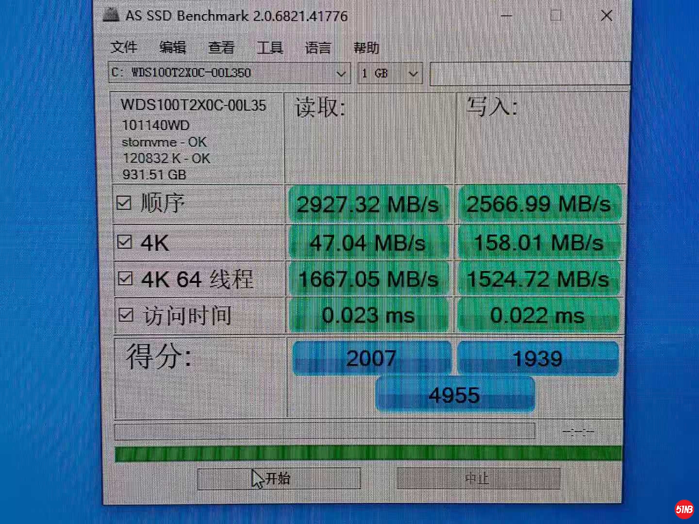 微信图片_201909151237572.jpg