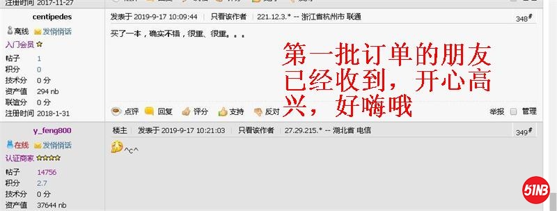 未命名_看图王.jpg