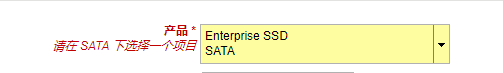 SA530.PNG