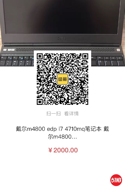 38570D87-595C-40D1-8F40-7C7B1FC8A6E7.jpeg