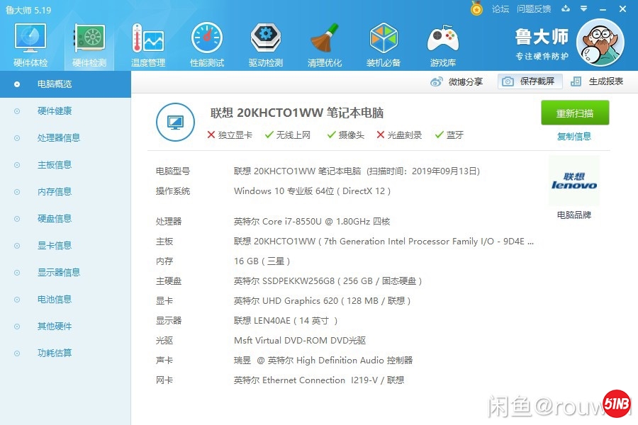 微信图片_20190917154721.jpg
