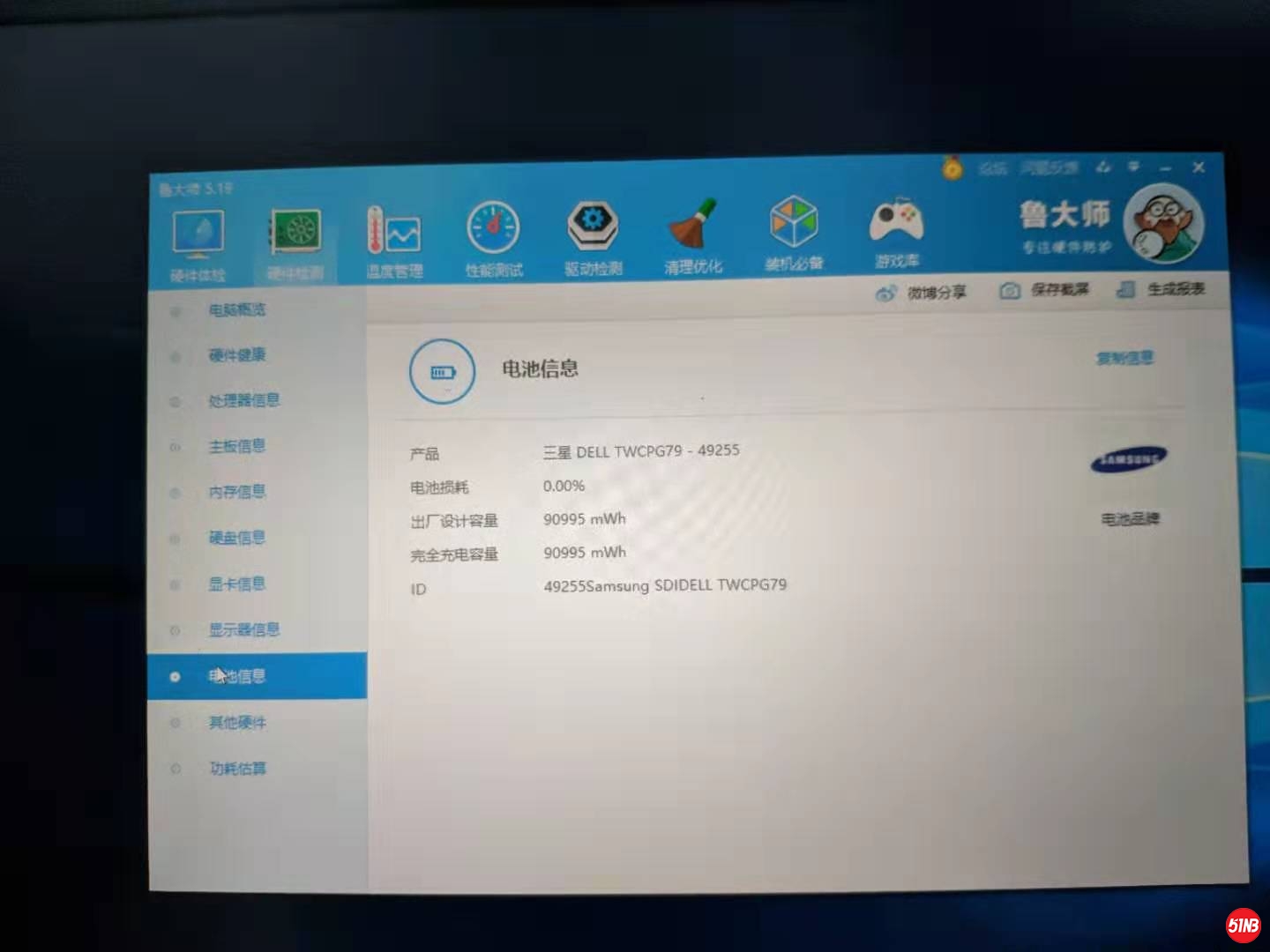 微信图片_201909180749364.jpg