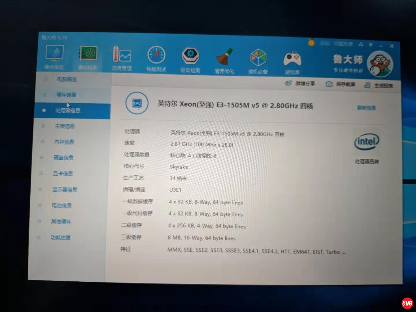 微信图片_201909180749365.jpg
