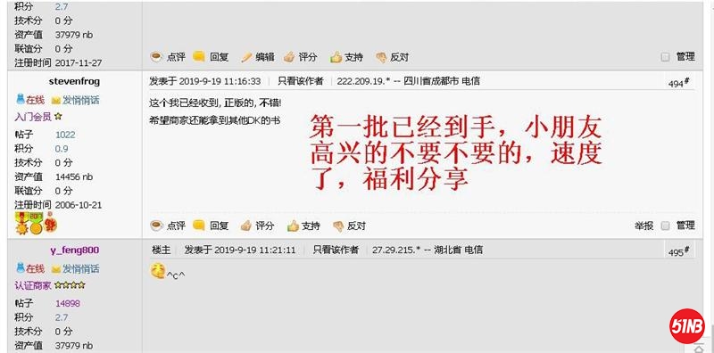 未命555_看图王.jpg