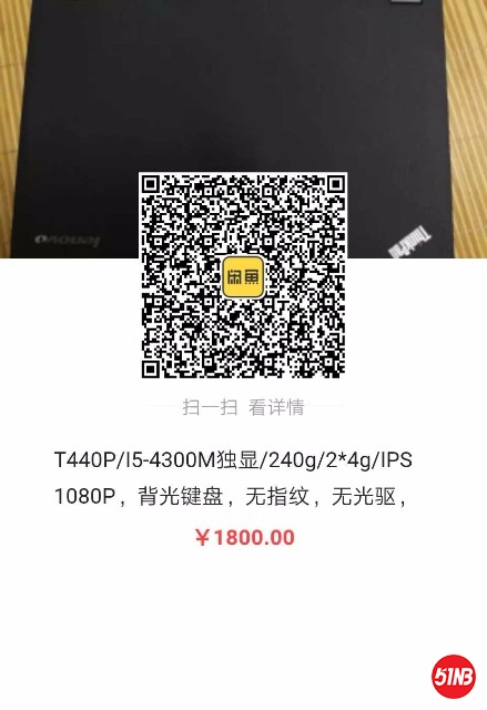 1568874286357.jpg