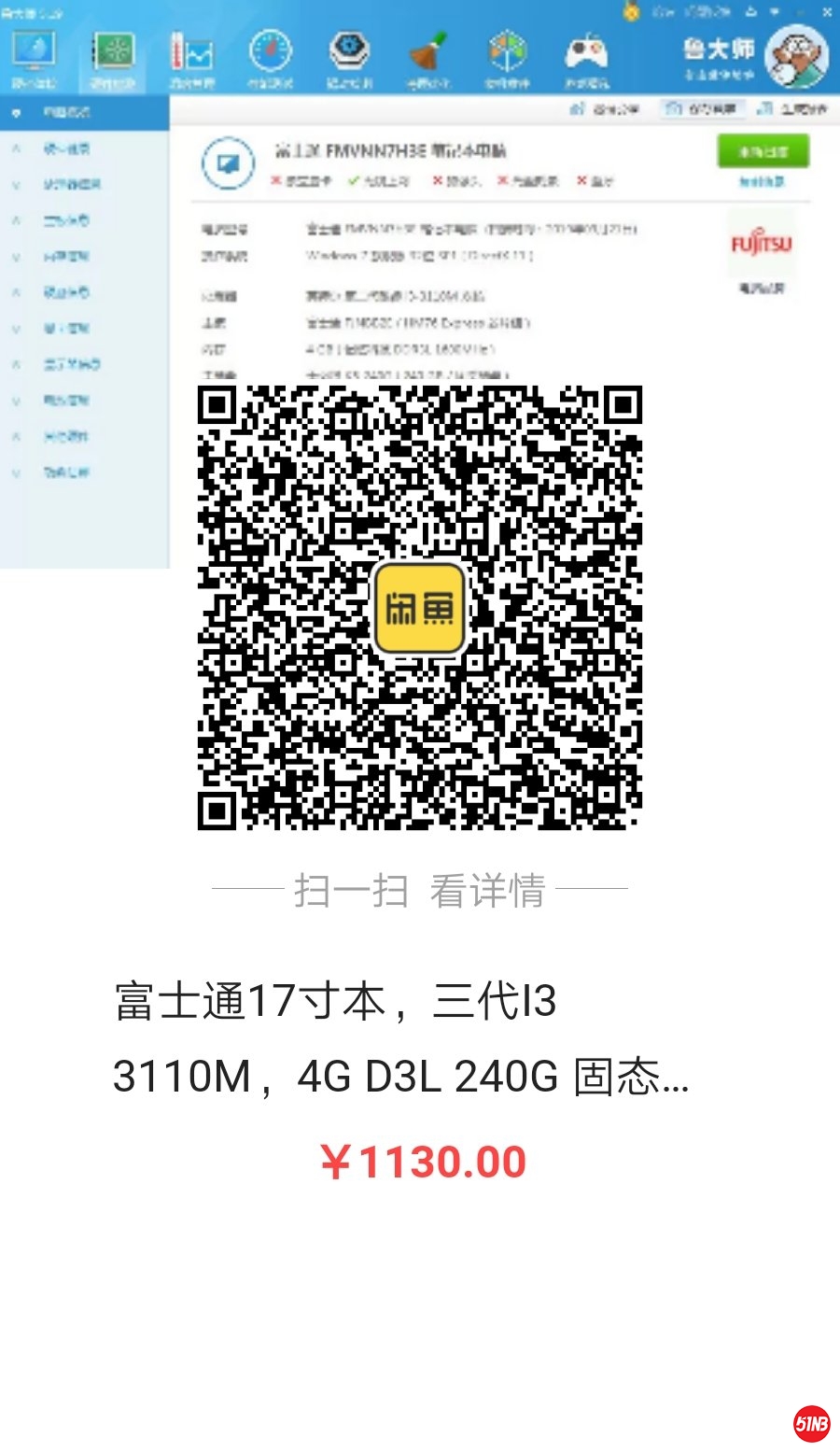 微信图片_20190921222225.jpg