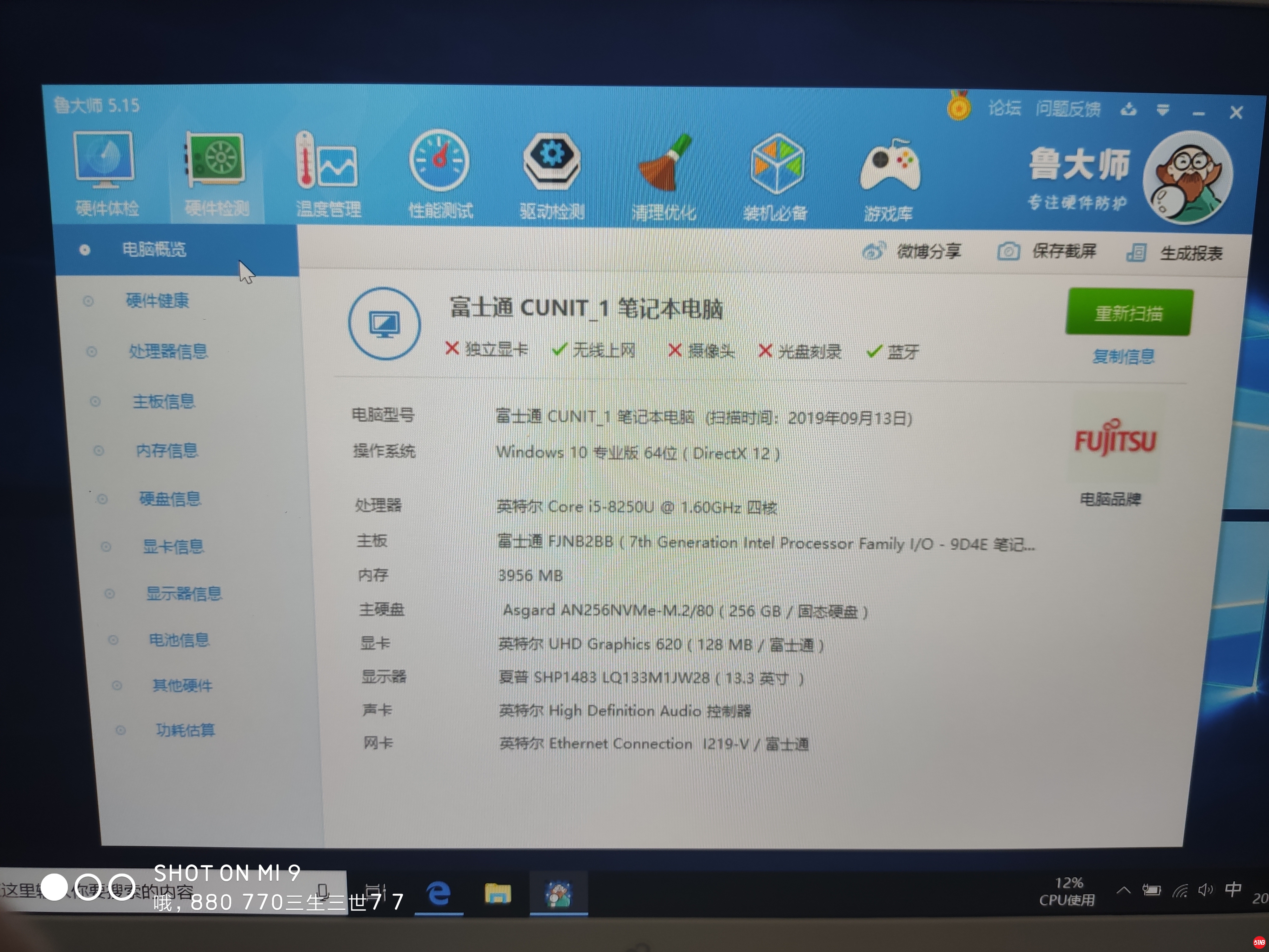微信图片_20190922091800.jpg