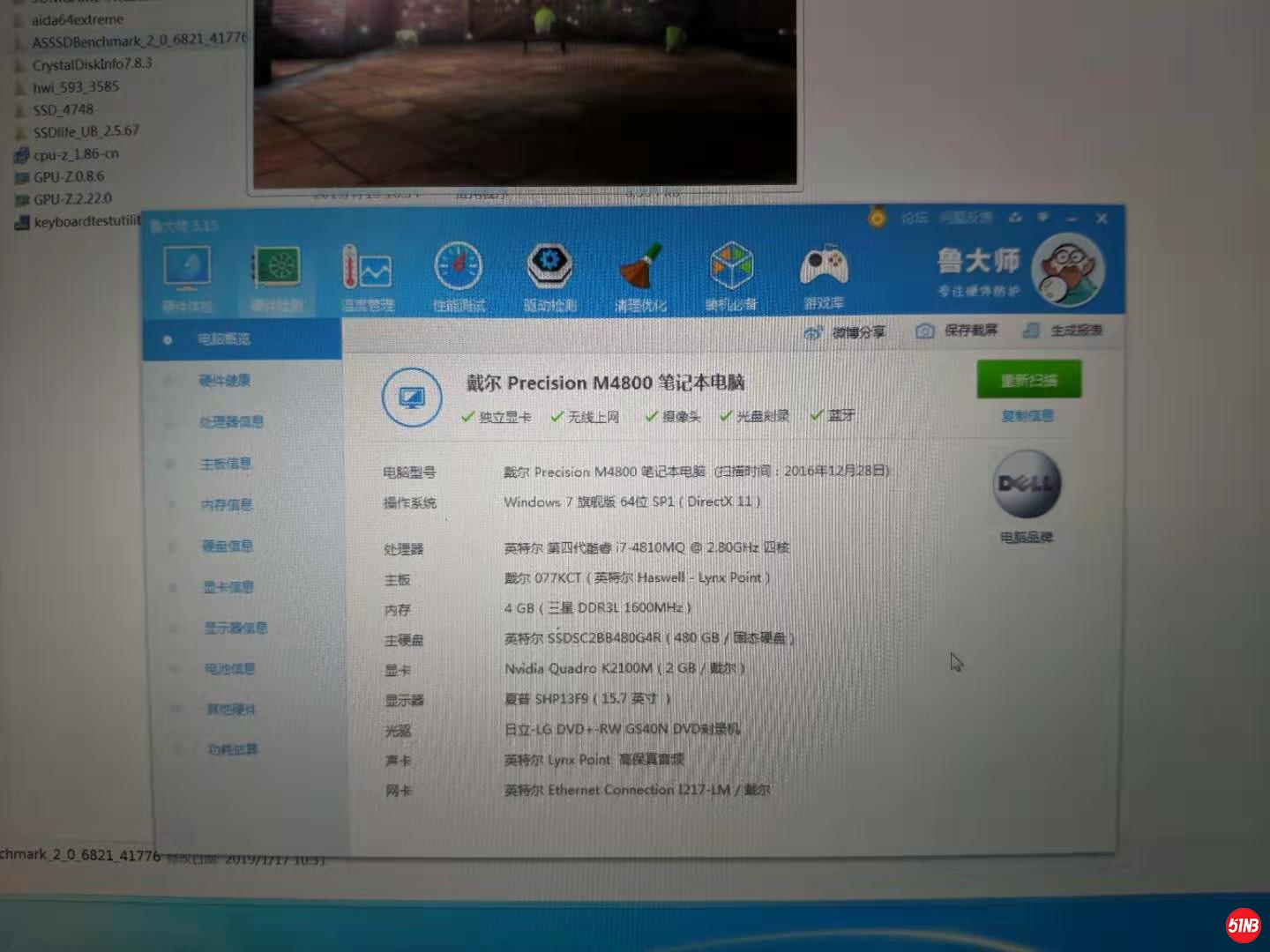 微信图片_201909230824449.jpg