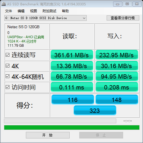 as-ssd-bench Netac SS D 120GB 2019.9.23 21-26-44.png