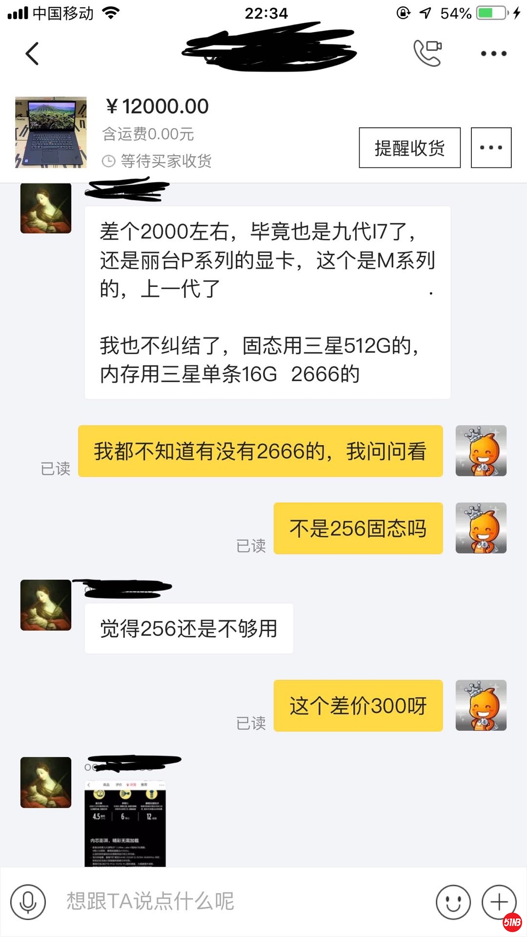 P11.jpg