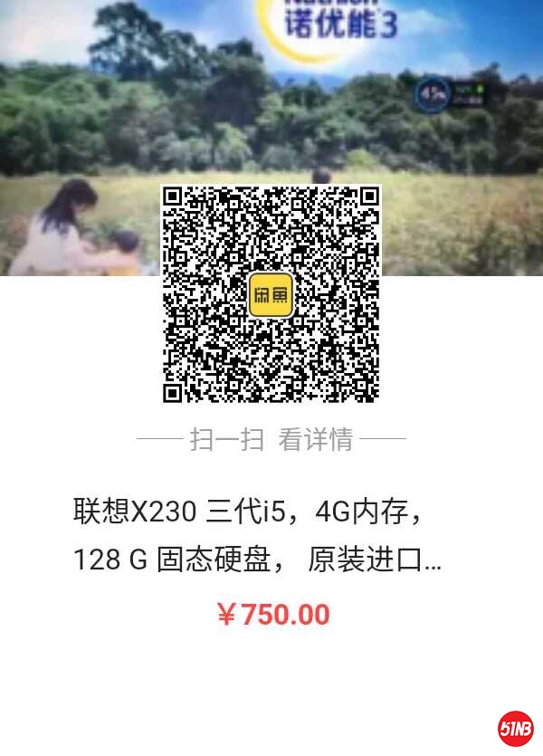1569254375596.jpg