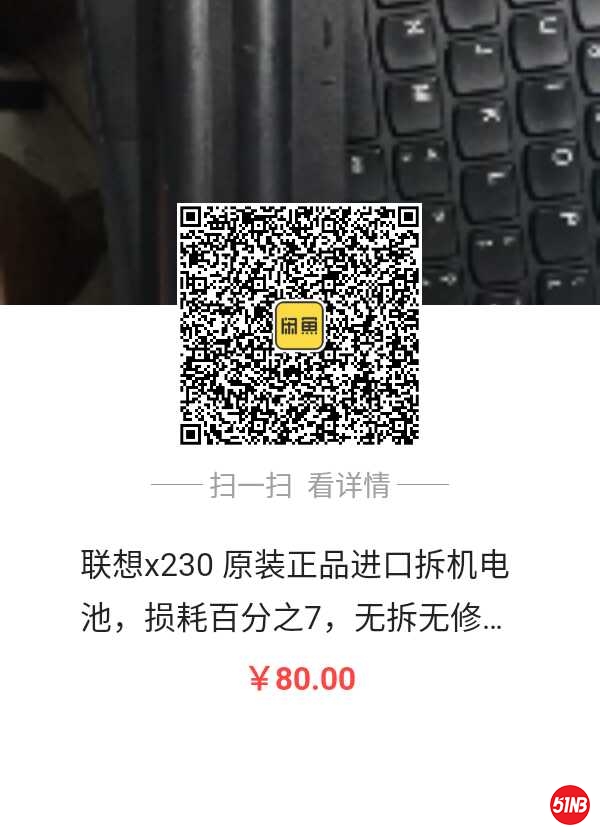 1569254430384.jpg