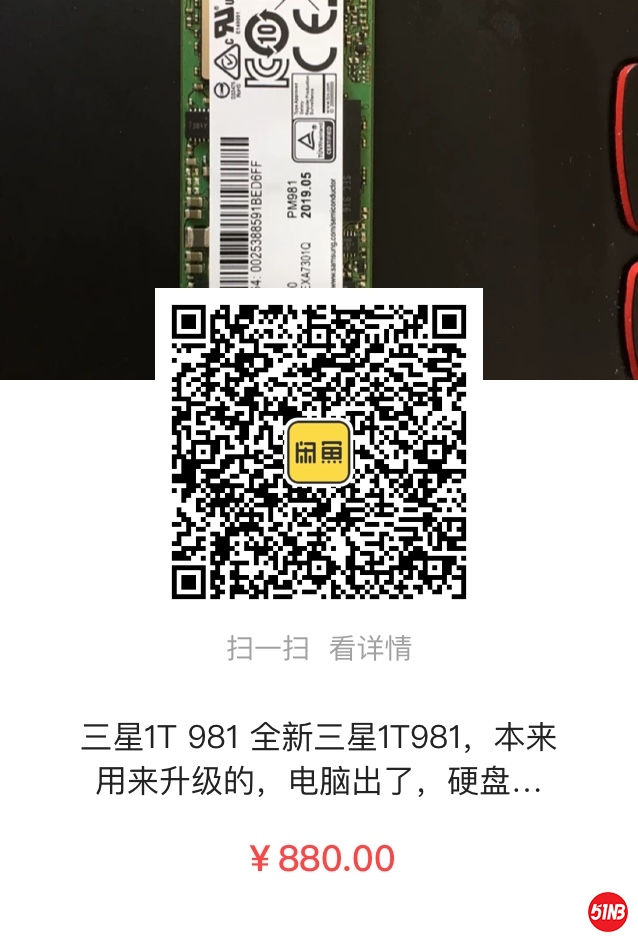 微信图片_20190924175209.jpg