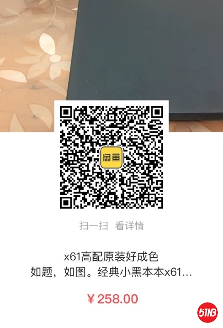 41A94596-8219-4A3D-883C-0F68A2167064.jpeg