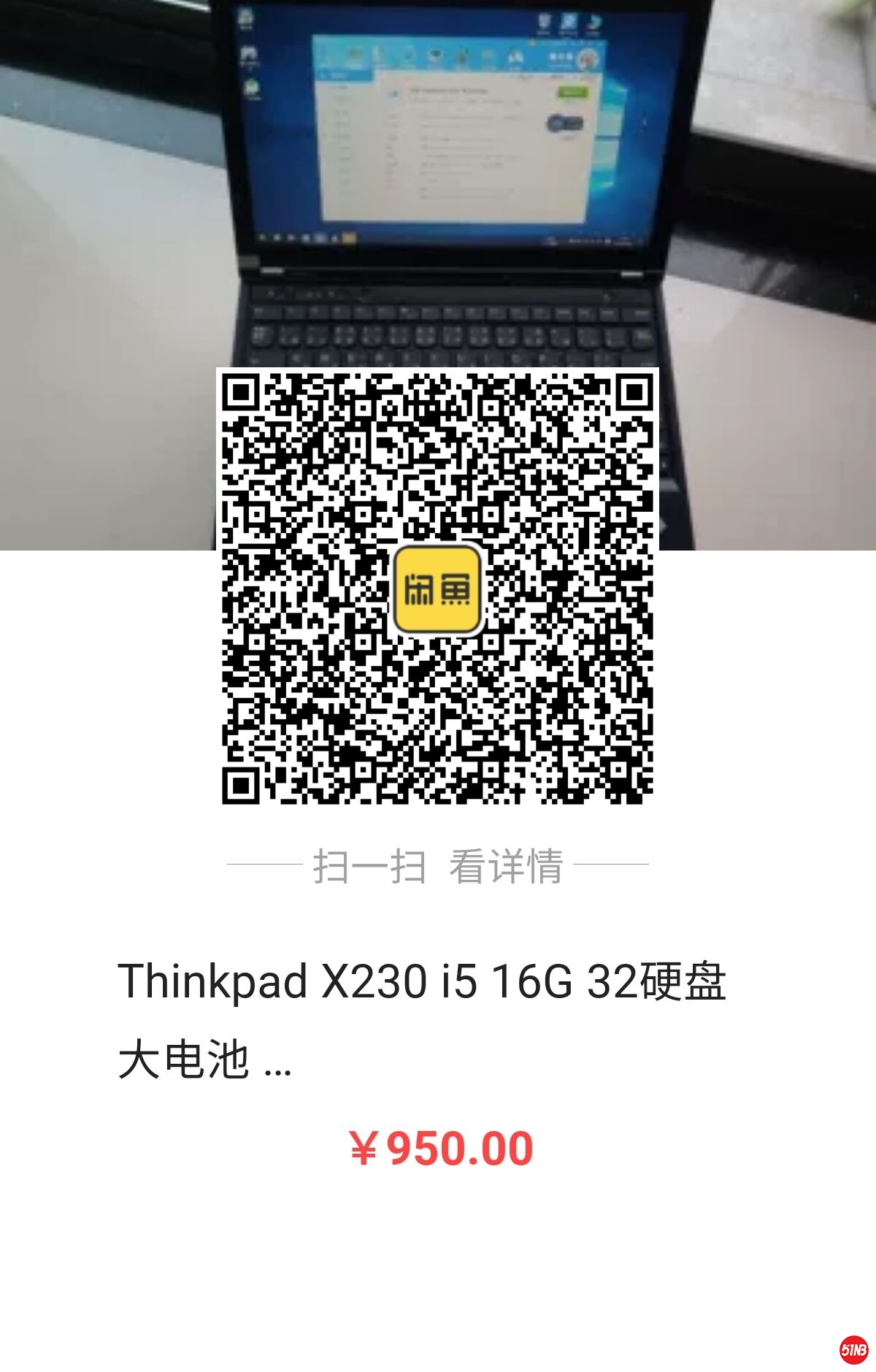 QQ图片20190929072914.jpg