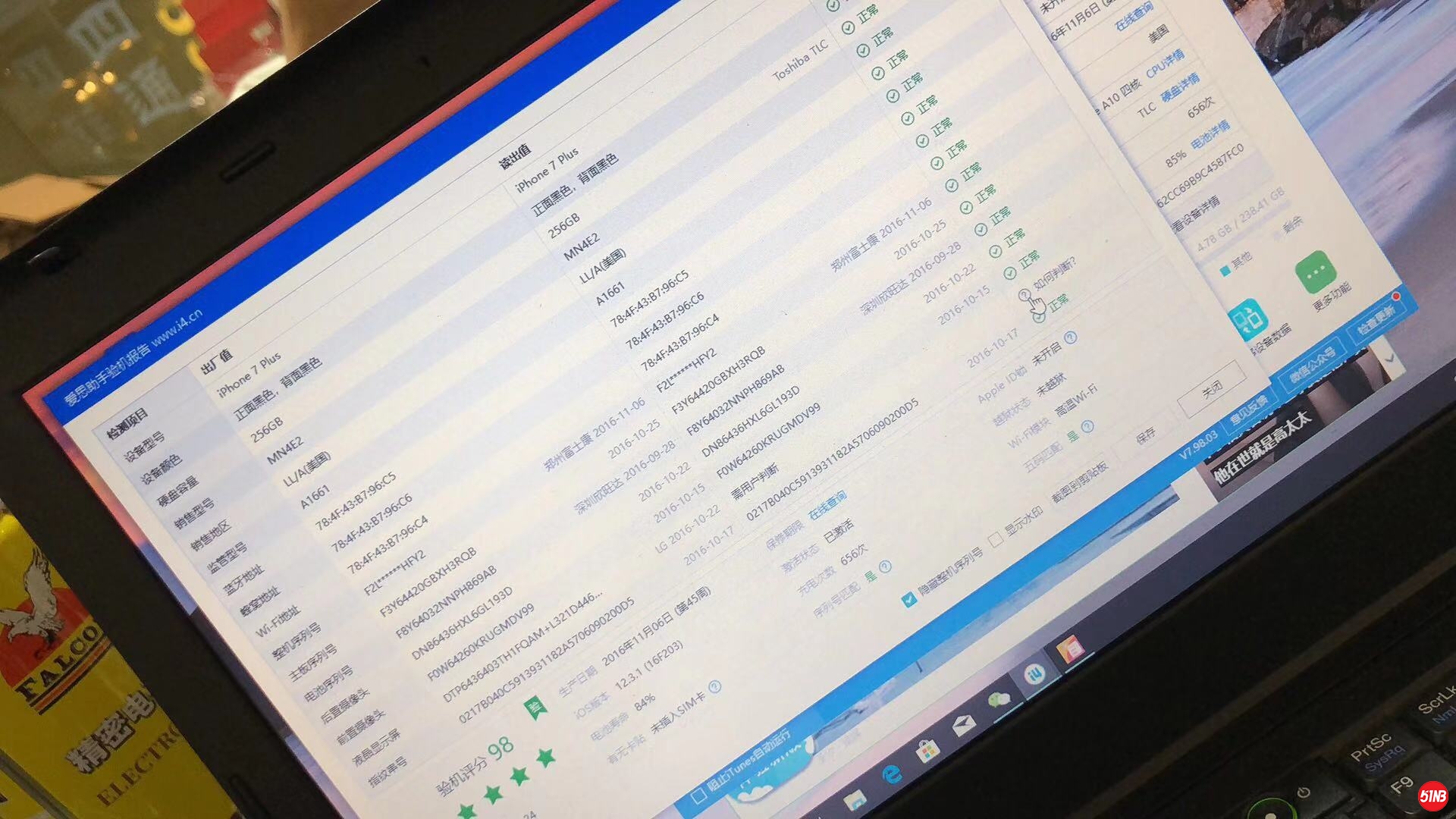 微信图片_20190929144608.jpg
