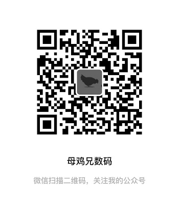 公众号二维码.jpg