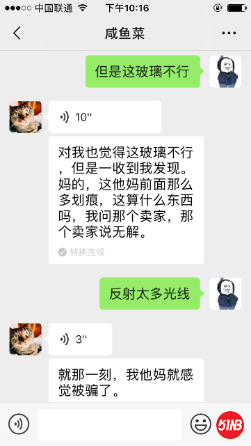 IMG_8815.PNG
