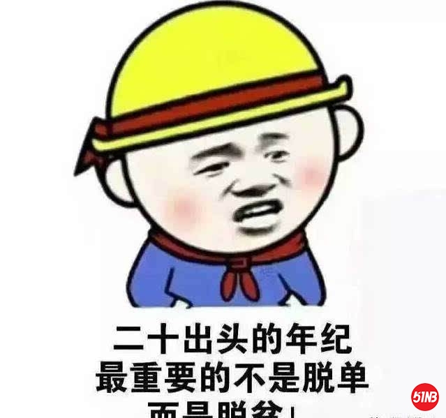 timg.jpg