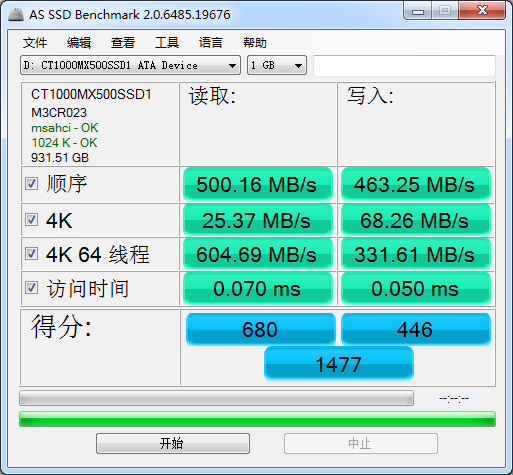 TIM图片20190929113302.png