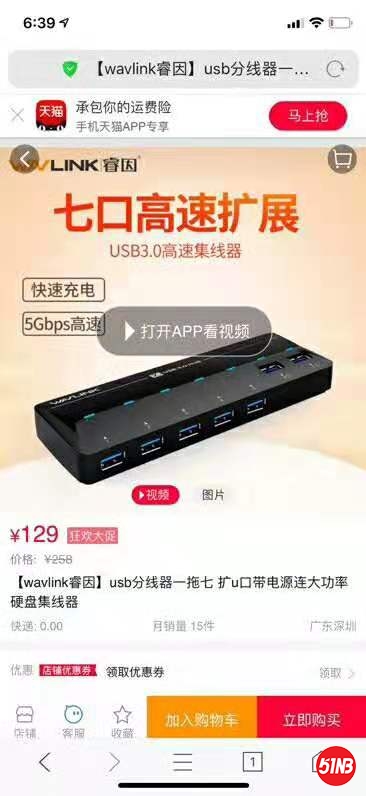 微信图片_201909270807375.jpg