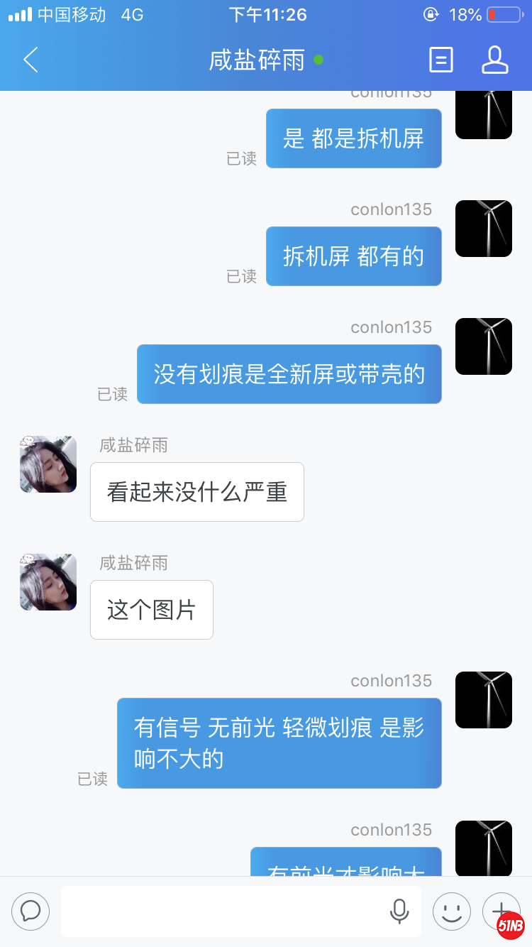 3.png