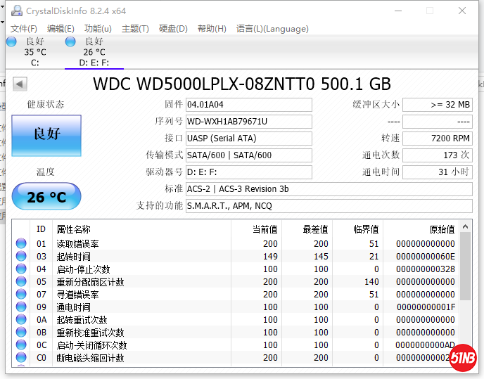 GW55FH~TYDG]]ES89LY155H.png