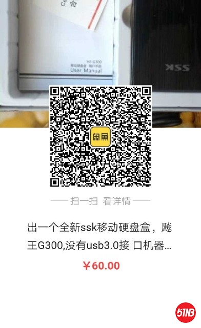 1570321798979.jpg