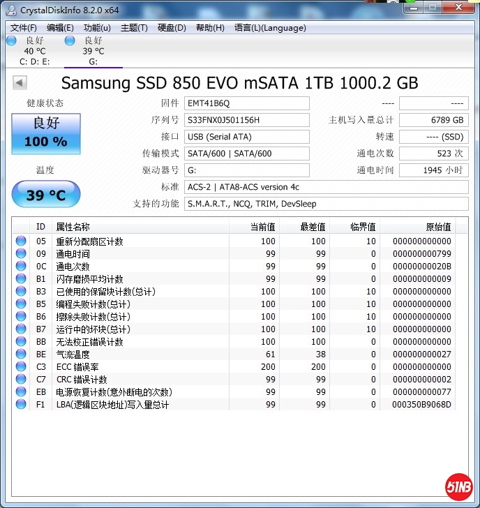 1tmsata.jpg