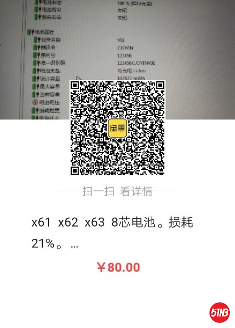 1570503510146.jpg