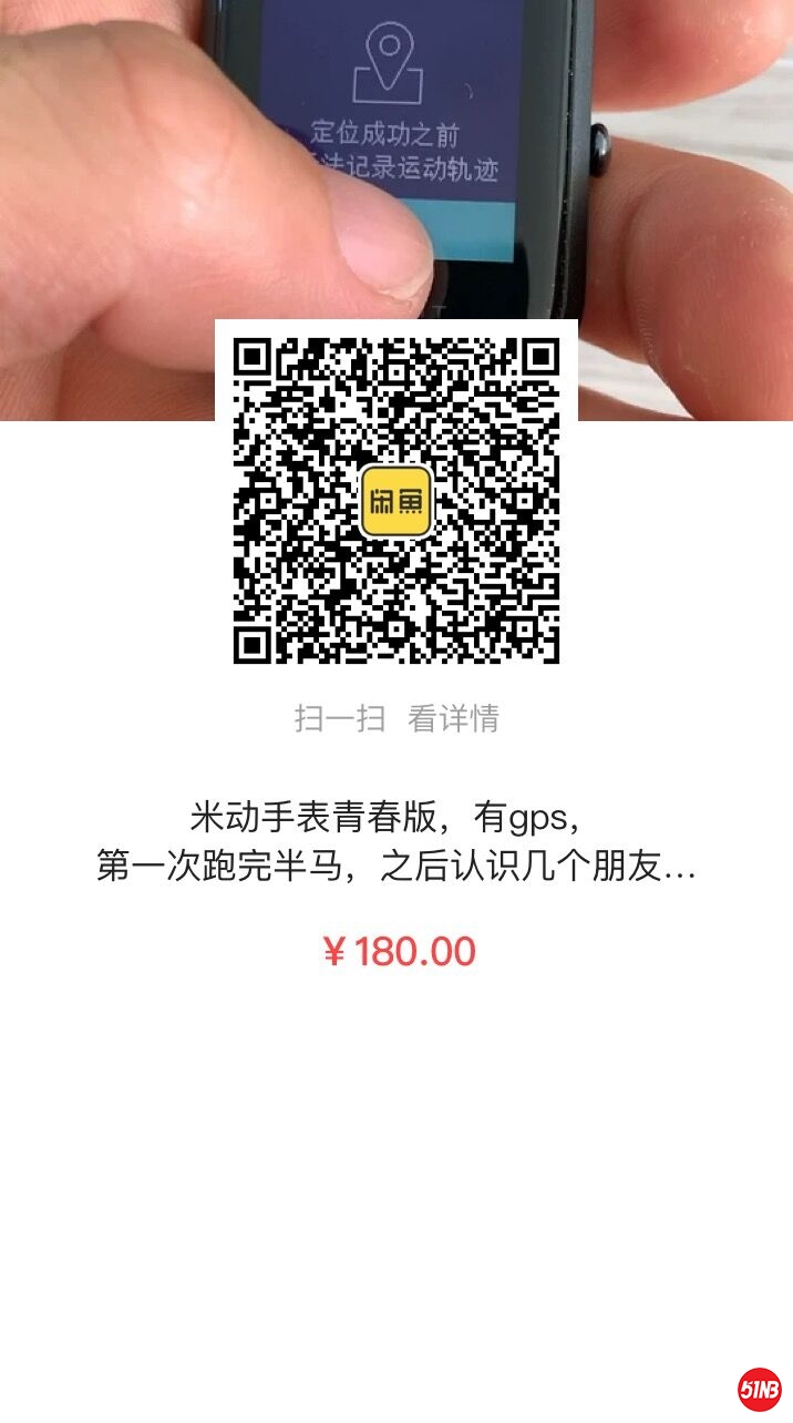 QQ图片20191008134350.jpg