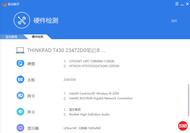 微信图片_20191008192505.png