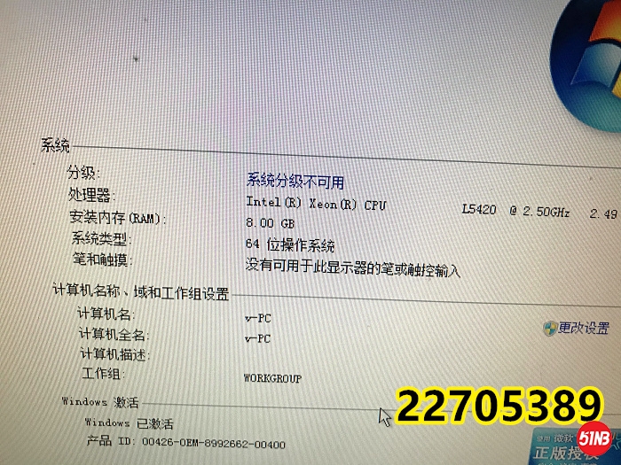 微信图片_20191009104839.jpg