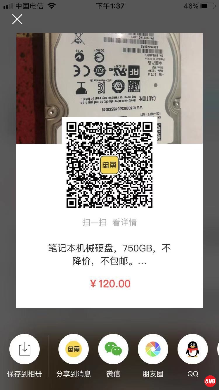 微信图片_201910101339293.jpg