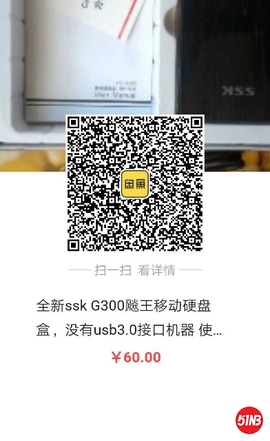 1570689194157.jpg