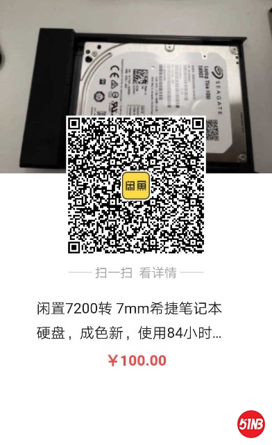 1570689203027.jpg